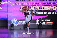 Grand Prix Dudushkin Fitness Family - 2025