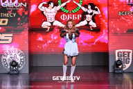 Grand Prix Dudushkin Fitness Family - 2025