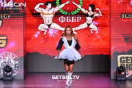 Grand Prix Dudushkin Fitness Family - 2025