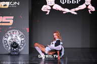 Grand Prix Dudushkin Fitness Family - 2025