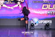 Grand Prix Dudushkin Fitness Family - 2025