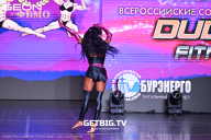 Grand Prix Dudushkin Fitness Family - 2025