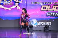 Grand Prix Dudushkin Fitness Family - 2025