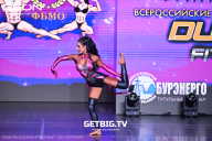 Grand Prix Dudushkin Fitness Family - 2025