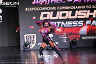 Grand Prix Dudushkin Fitness Family - 2025