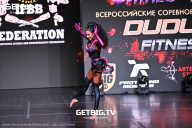 Grand Prix Dudushkin Fitness Family - 2025