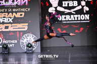 Grand Prix Dudushkin Fitness Family - 2025