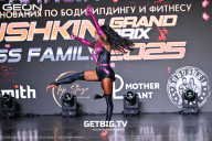 Grand Prix Dudushkin Fitness Family - 2025