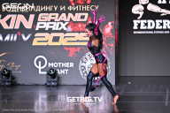 Grand Prix Dudushkin Fitness Family - 2025