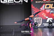 Grand Prix Dudushkin Fitness Family - 2025