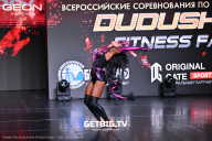 Grand Prix Dudushkin Fitness Family - 2025