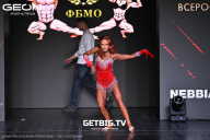 Grand Prix Dudushkin Fitness Family - 2025