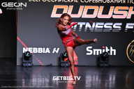 Grand Prix Dudushkin Fitness Family - 2025