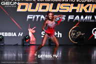 Grand Prix Dudushkin Fitness Family - 2025