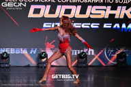 Grand Prix Dudushkin Fitness Family - 2025