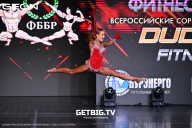 Grand Prix Dudushkin Fitness Family - 2025