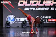 Grand Prix Dudushkin Fitness Family - 2025