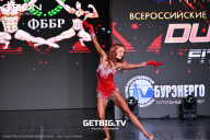 Grand Prix Dudushkin Fitness Family - 2025