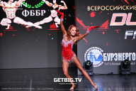 Grand Prix Dudushkin Fitness Family - 2025
