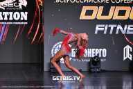 Grand Prix Dudushkin Fitness Family - 2025