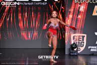 Grand Prix Dudushkin Fitness Family - 2025