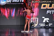 Grand Prix Dudushkin Fitness Family - 2025