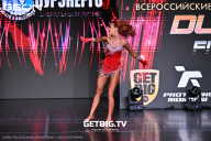 Grand Prix Dudushkin Fitness Family - 2025