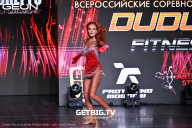 Grand Prix Dudushkin Fitness Family - 2025