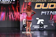 Grand Prix Dudushkin Fitness Family - 2025