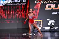 Grand Prix Dudushkin Fitness Family - 2025