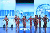 Grand Prix Dudushkin Fitness Family - 2025