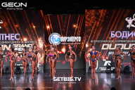 Grand Prix Dudushkin Fitness Family - 2025