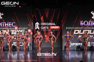 Grand Prix Dudushkin Fitness Family - 2025