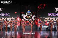 Grand Prix Dudushkin Fitness Family - 2025