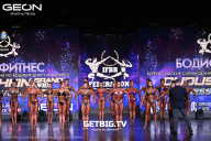 Grand Prix Dudushkin Fitness Family - 2025