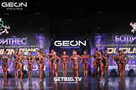 Grand Prix Dudushkin Fitness Family - 2025