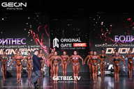 Grand Prix Dudushkin Fitness Family - 2025