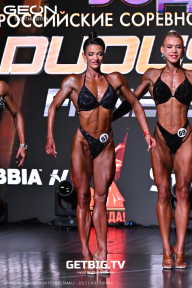 Grand Prix Dudushkin Fitness Family - 2025
