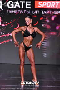 Grand Prix Dudushkin Fitness Family - 2025