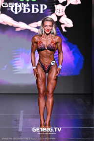 Grand Prix Dudushkin Fitness Family - 2025