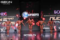 Grand Prix Dudushkin Fitness Family - 2025
