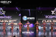 Grand Prix Dudushkin Fitness Family - 2025