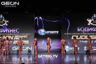 Grand Prix Dudushkin Fitness Family - 2025