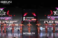 Grand Prix Dudushkin Fitness Family - 2025