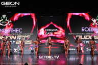 Grand Prix Dudushkin Fitness Family - 2025