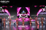 Grand Prix Dudushkin Fitness Family - 2025