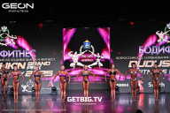 Grand Prix Dudushkin Fitness Family - 2025