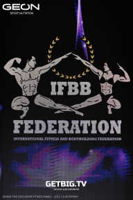 Grand Prix Dudushkin Fitness Family - 2025