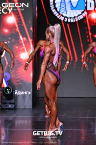 Grand Prix Dudushkin Fitness Family - 2025