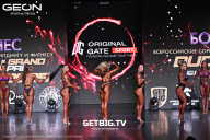 Grand Prix Dudushkin Fitness Family - 2025